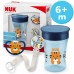 NUK Сет "Magic & Space" (чашка, ланче и цуцла) 6м+