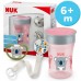 NUK Сет "Magic & Space" (чашка, ланче и цуцла) 6м+
