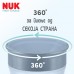 NUK Магична Чаша некапечка 230мл "Magic Cup Disney Stitch" 8m+