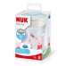 NUK чаша некапечка 230мл "Magic Cup Peppa Pig" (8+м.)