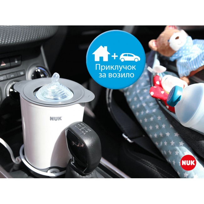 NUK Греач за Шишенца "Thermo Express Плус" (приклучок за дома и возило)