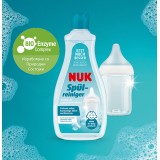NUK Био Детергент за цуцли, шишенца и друг беби прибор - 500мл