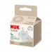 NUK Nature Sense Анатомска, антиколик цуцла за шише 2/пакување (0+/6+мес) "S" отвор