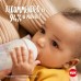 NUK Perfect Match Anti-Colic, Temperature Control Беби Шишенце ПП со силикон цуцла (360ml) 6+м