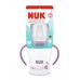 NUK Perfect Match Learner Bottle "Шишенце со Рачки и Некапечко Клунче 150/260ml" 6m+