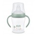 NUK Perfect Match Learner Bottle "Шишенце со Рачки и Некапечко Клунче 150/260ml" 6m+