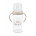 NUK Perfect Match Learner Bottle "Шишенце со Рачки и Некапечко Клунче 150/260ml" 6m+