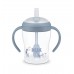 NUK Perfect Match Learner Straw Cup "Шишенце со Рачки и Некапечкo Цевче150/260ml" 8m+