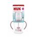 NUK Perfect Match Learner Straw Cup "Шишенце со Рачки и Некапечкo Цевче150/260ml" 8m+