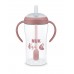 NUK Perfect Match Learner Straw Cup "Шишенце со Рачки и Некапечкo Цевче150/260ml" 8m+