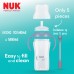 NUK Perfect Match Learner Straw Cup "Шишенце со Рачки и Некапечкo Цевче150/260ml" 8m+