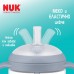 NUK Perfect Match Learner Straw Cup "Шишенце со Рачки и Некапечкo Цевче150/260ml" 8m+