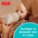 NUK Perfect Match Anti-Colic, Temperature Control Шишенце ПП силикон цуцла "Stitch" 260ml, 3m+