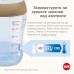 NUK Perfect Match Start Set Шишенца за бебиња "Rainbow" 0+м