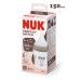 NUK Perfect Match Anti-Colic, Temperature Control Беби Шишенце ПП со силикон цуцла (150/260ml) 0+м