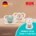 NUK Цуцла Лажалка Анатомска Силикон "AIR" (0-6m)