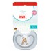 NUK Цуцла Лажалка Анатомска Силикон "Perfect Match SPACE Winnie the Pooh" (6-18m) 1/box