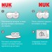 NUK Цуцла Лажалка Анатомска Силикон "Perfect Match AIR"2/box (0-2m)