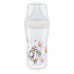 NUK Perfect Match Start Set Шишенца за бебиња "Disney Winnie The Pooh" 0+м