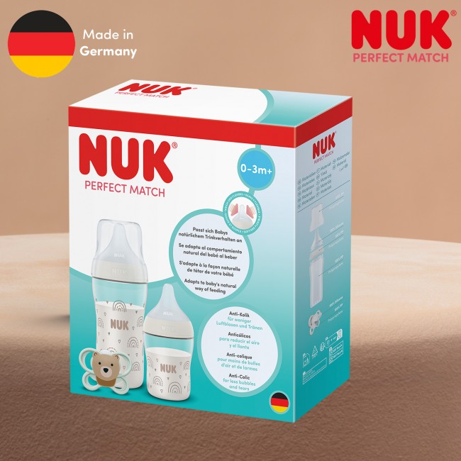 NUK Perfect Match Start Set "Rainbow Small" 0м+