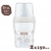 NUK Perfect Match Start Set Шишенца за бебиња "Rainbow" 0+м