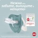 NUK Цуцла Лажалка Анатомска силикон "Disney Bambi" (0-6 и 6-18mes. 2/box)