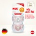 NUK Цуцла Лажалка Анатомска силикон "Disney Bambi" (0-6 и 6-18mes. 2/box)
