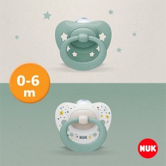 NUK Цуцла Лажалка Анатомска силикон "Signature" (0-6mes 1/box)
