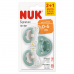 NUK Цуцла Лажалка Анатомска силикон Limited Edition "Signature 2+1 gratis" (0-6mes.)
