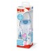 NUK First Choice+ шише ПП300мл силикон цуцла  "Peppa Pig" (6+ мес.) - Temperature Control