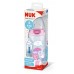 NUK First Choice+ шише ПП300мл силикон цуцла  "Peppa Pig" (6+ мес.) - Temperature Control