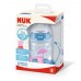 NUK First Choice+ шише ПП150мл, рачки, силикон клунче "Peppa Pig "(6+мес.)  - Temp.Control