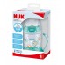 NUK PP First Choice+ шише 150мл со рачки и силикон клунче  - Tempеrature Control (6+мес.)