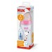 NUK First Choice+ шише ПП 300мл силикон цуцла (0-6мес.) - Temperature Control