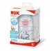 NUK PP First Choice+ шише 150мл со рачки и силикон клунче "Disney Winnie" - Tempеrature Control (6+мес.)