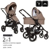 ABC Design Baby Количка со Корпа "MAMBA 2in1" 