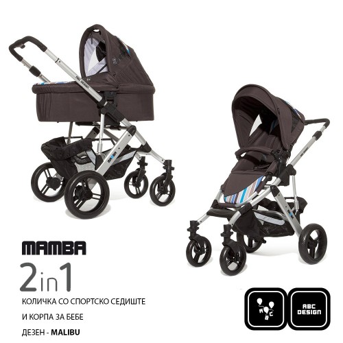 ABC Design Baby Количка со Корпа "MAMBA 2in1" 