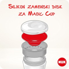 NUK Резервен Силиконски Диск за Magic Cup Чаша