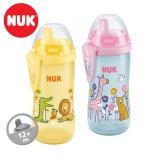 NUK Чашка со Kлунче "Kiddie Cup" (12+ m.)