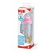 NUK Чашка со Kлунче "Kiddie Cup" (12+ m.)