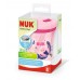 NUK Некапечка Чаша со цевка "Action Cup Evolution - Chameleon Color Change" 230мл (12+mes.)