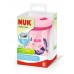 NUK Некапечка Чаша со цевка "Action Cup Evolution - Chameleon Color Change" 230мл (12+mes.)