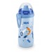 NUK Шишенце некапечко "Junior Cup" 300ml (18+m.)