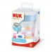 NUK чаша некапечка Magic Cup 230мл "Peppa Pig" (8+м.)
