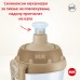 NUK Шишенце некапечко "Junior Cup" 300ml (18+m.)