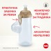 NUK Шишенце некапечко "Junior Cup" 300ml (18+m.)