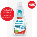 NUK Био Детергент за цуцли, шишенца и друг беби прибор - 500мл