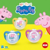 NUK Цуцла Лажалка анатомска силикон "Peppa Pig" (6+м.)