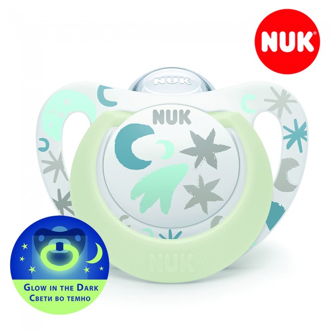 NUK Цуцла Лажалка Флуросцентна силикон  "STAR Glow In The Dark" (0-6м.)