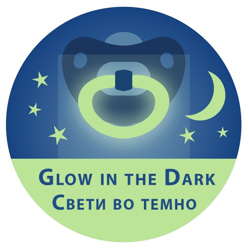 NUK Цуцла Лажалка Флуросцентна силикон  "STAR Glow In The Dark" (0-6м.)